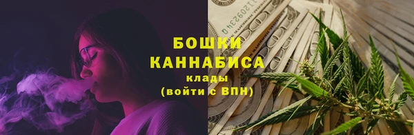 дистиллят марихуана Заводоуковск