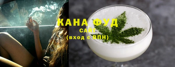 экстази Арсеньев