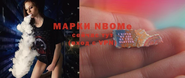 круглые Аркадак