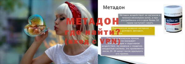 круглые Аркадак