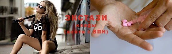 круглые Аркадак