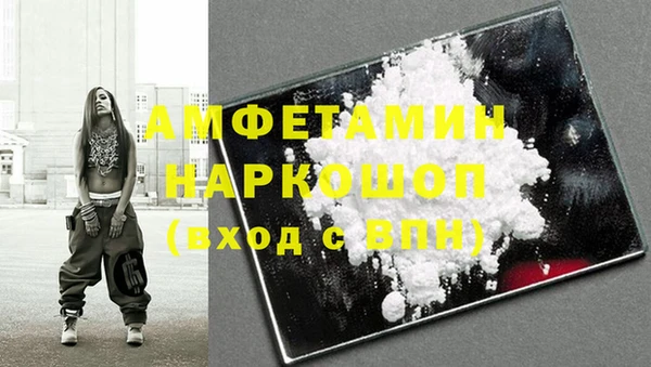 круглые Аркадак