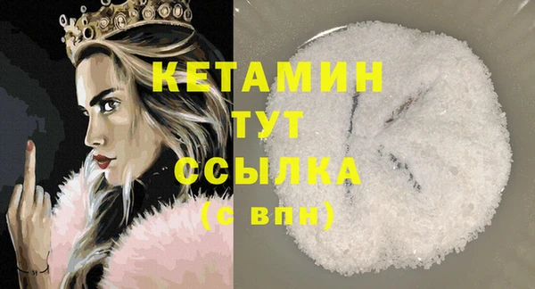 круглые Аркадак