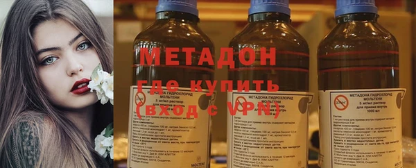 круглые Зеленодольск