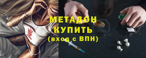 круглые Аркадак