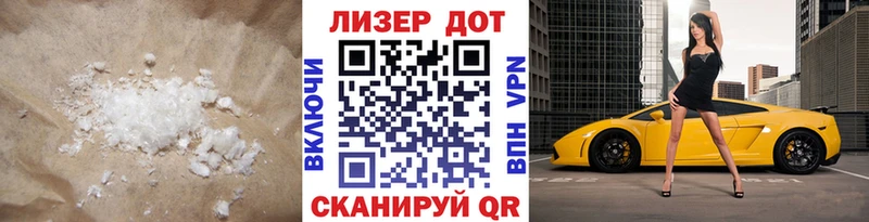 LSD-25 экстази ecstasy  Армянск 